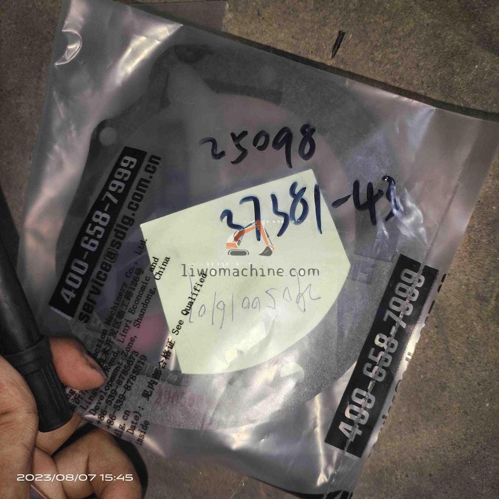 XCMG 29050016101 Gasket - Professional Construction Machinery Parts