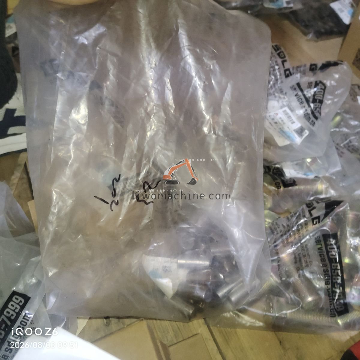 XCMG 29050019541 roller - Professional Construction Machinery Parts