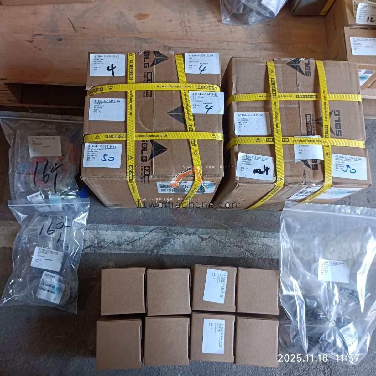 XCMG 29050020461 shim - Professional Construction Machinery Parts