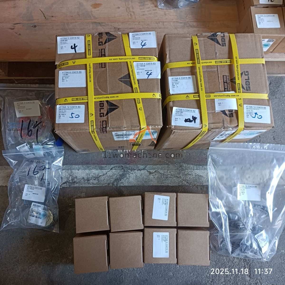 XCMG 29050022651 retaining ring - Professional Construction Machinery Parts