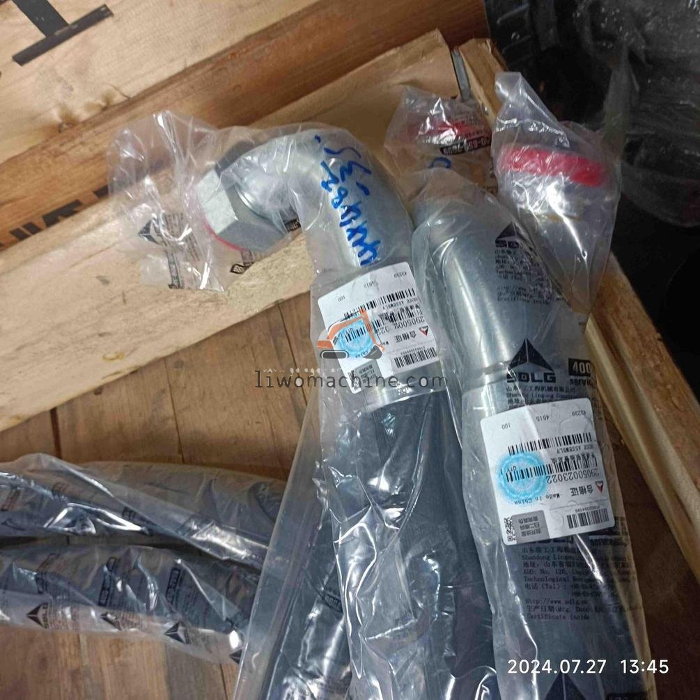 XCMG 29050023022 hose assembly - Professional Construction Machinery Parts