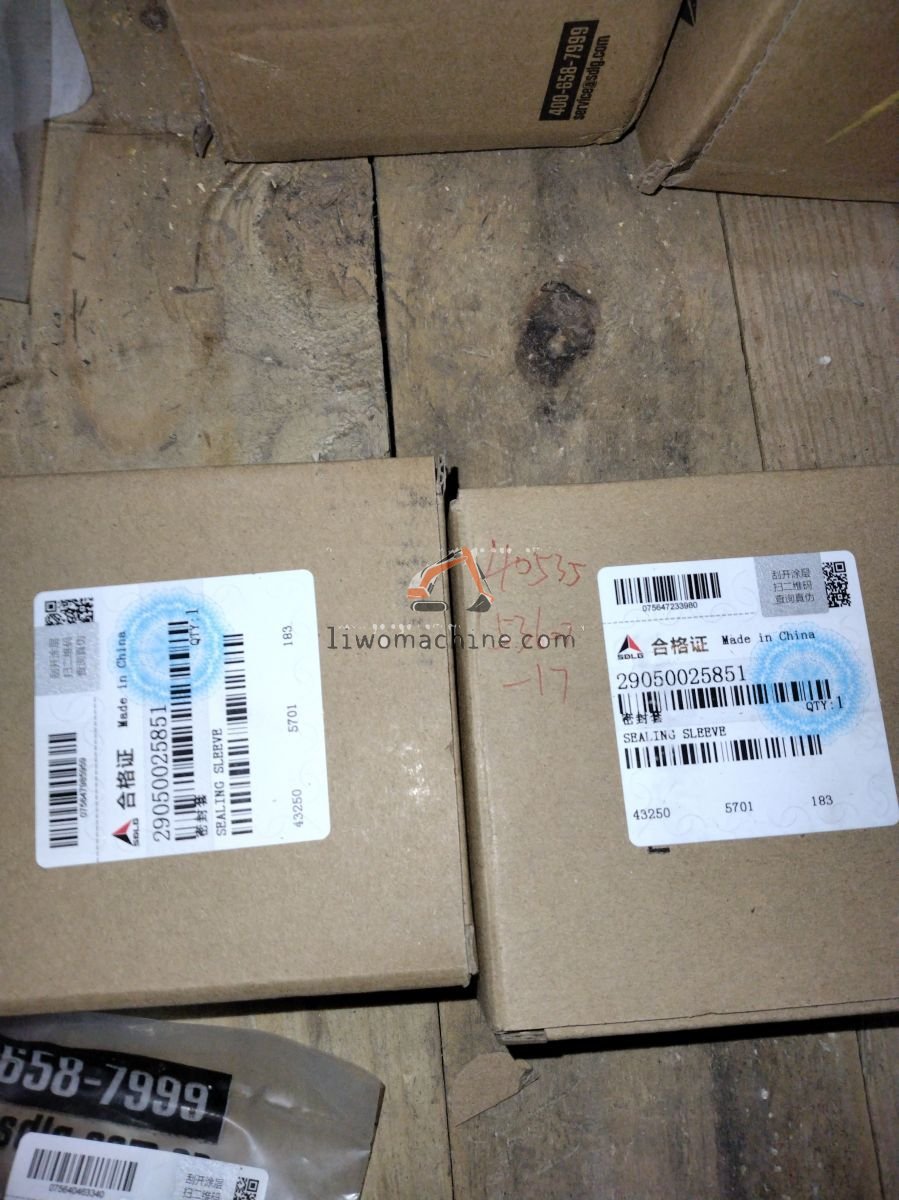 XCMG 29050025851 sealing sleeve - Professional Construction Machinery Parts