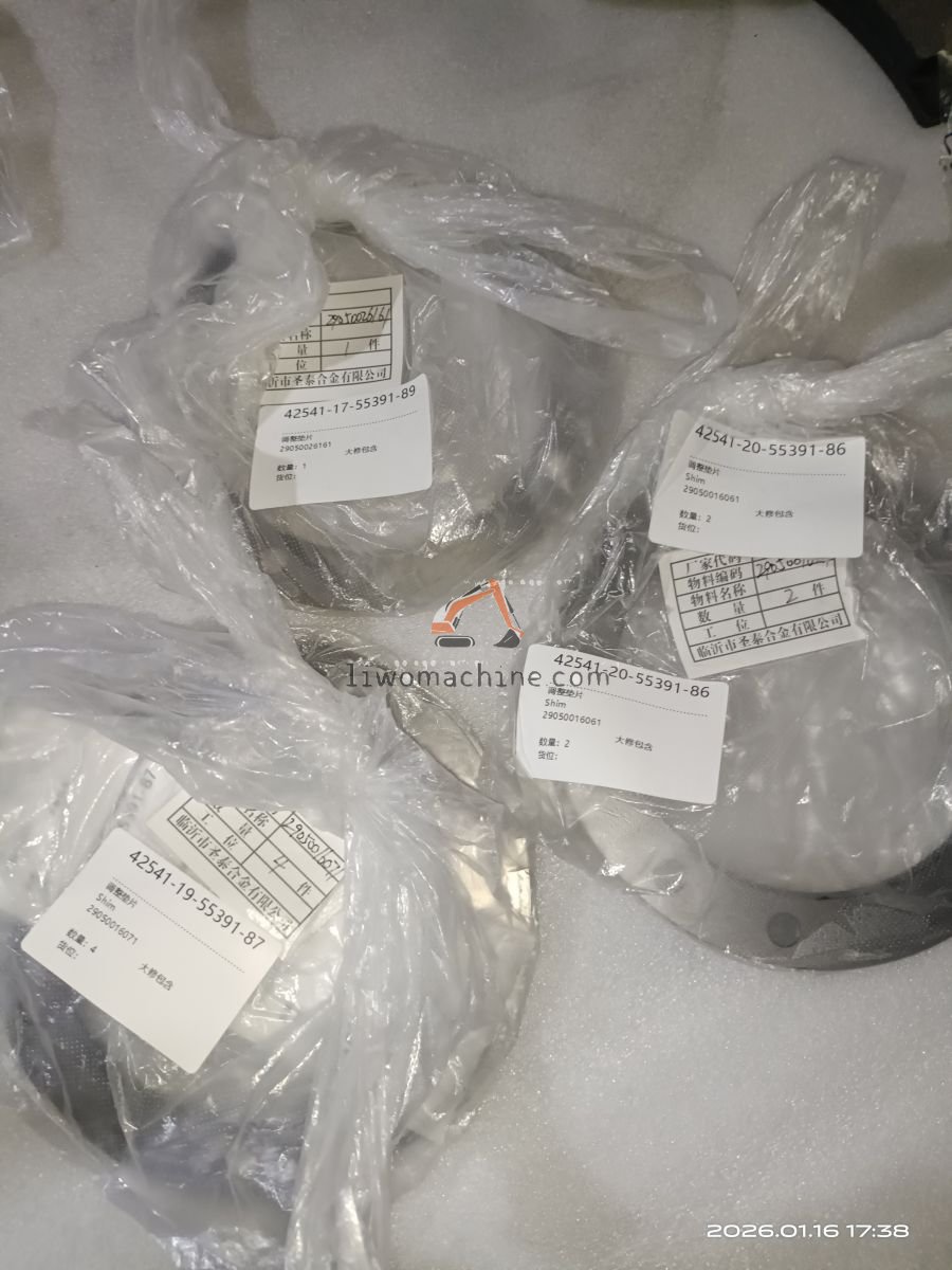 XCMG 29050026161 调整垫片 - Professional Construction Machinery Parts