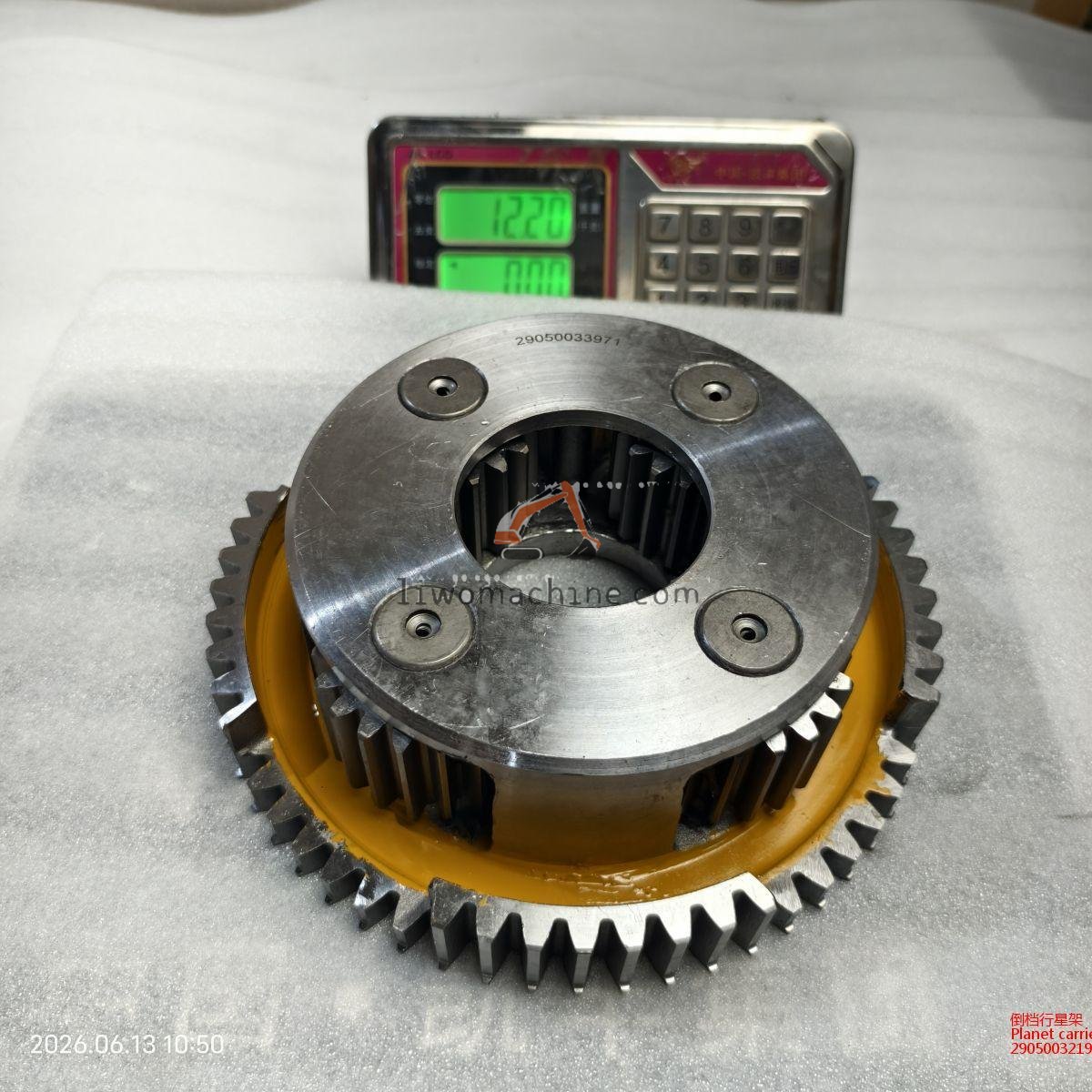 XCMG 29050032191 Planet carrier - Professional Construction Machinery Parts