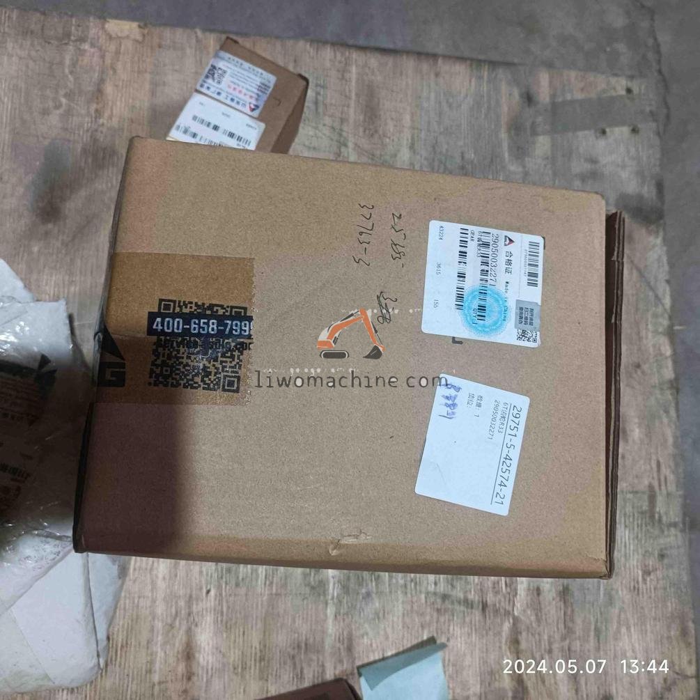 XCMG 29050032271 6T齿轮R33 - Professional Construction Machinery Parts