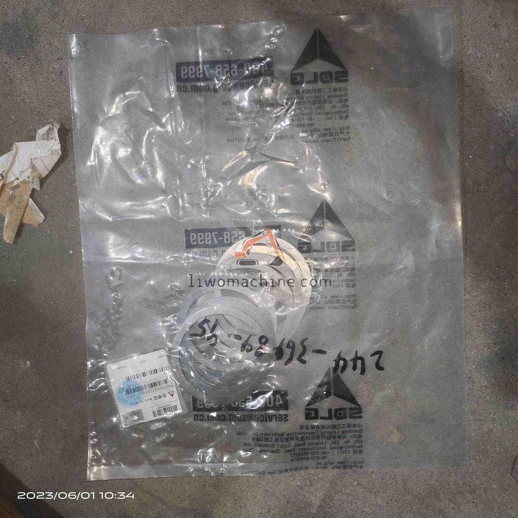 XCMG 29070000201 SPACER - Professional Construction Machinery Parts