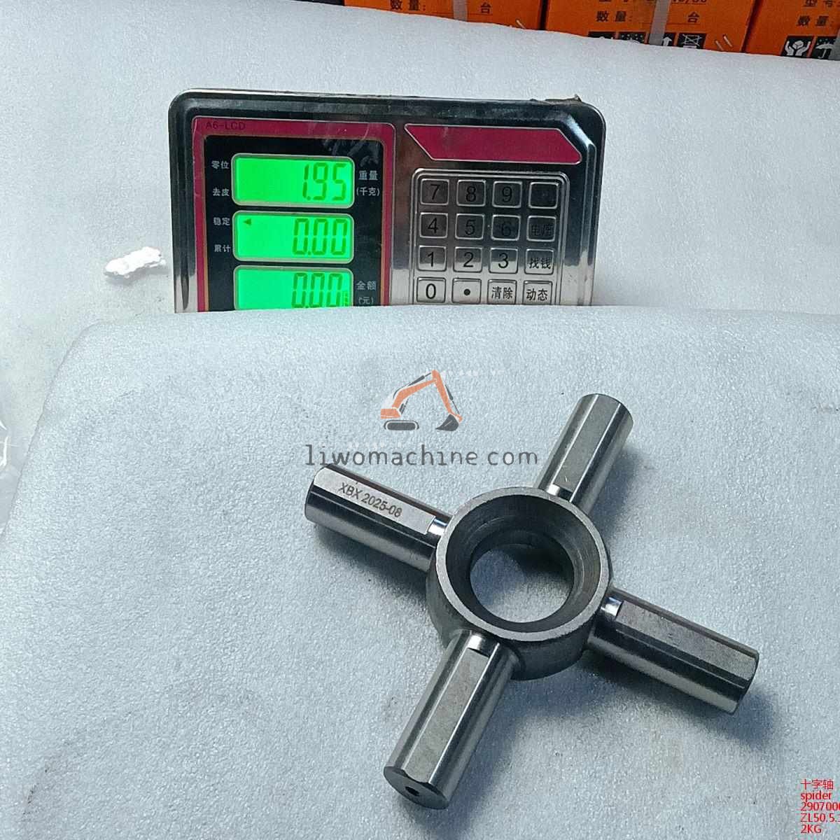 XCMG 29070000411 spider - Professional Construction Machinery Parts