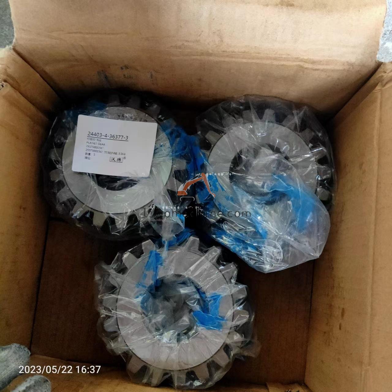 XCMG 29070000561 PLANET GEAR - Professional Construction Machinery Parts