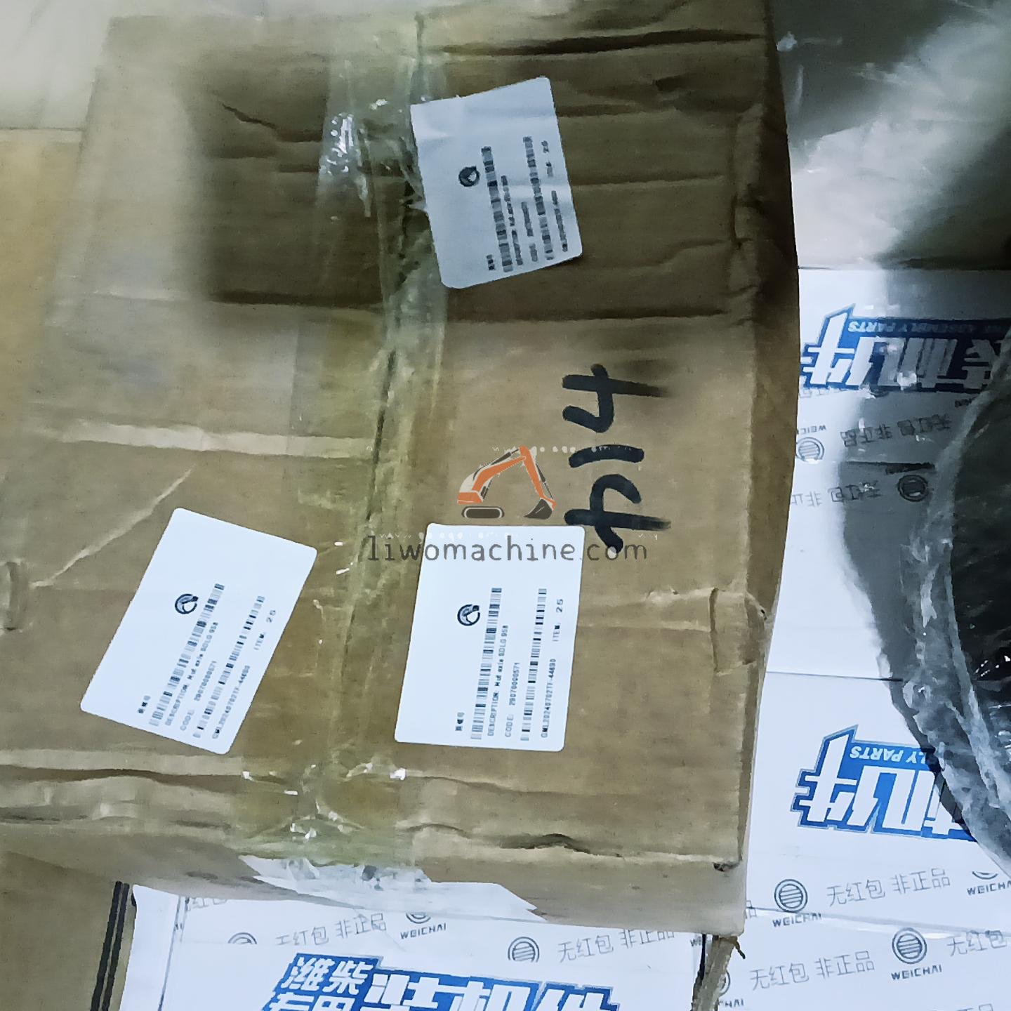 XCMG 29070000571 nut - Professional Construction Machinery Parts