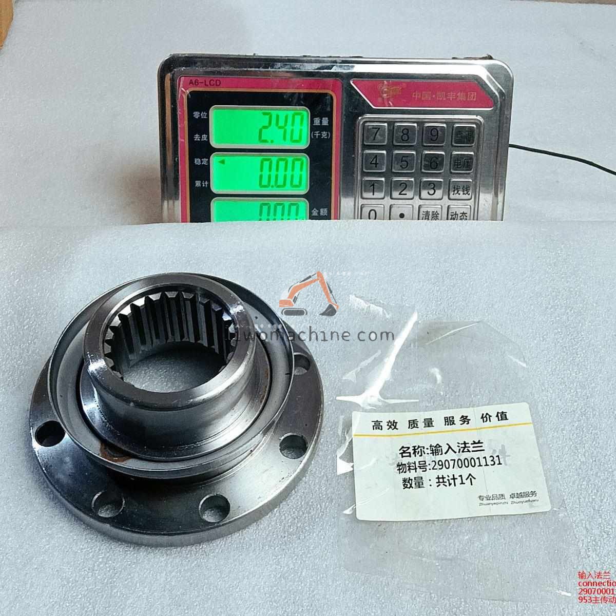 XCMG 29070001131 connection flange - Professional Construction Machinery Parts