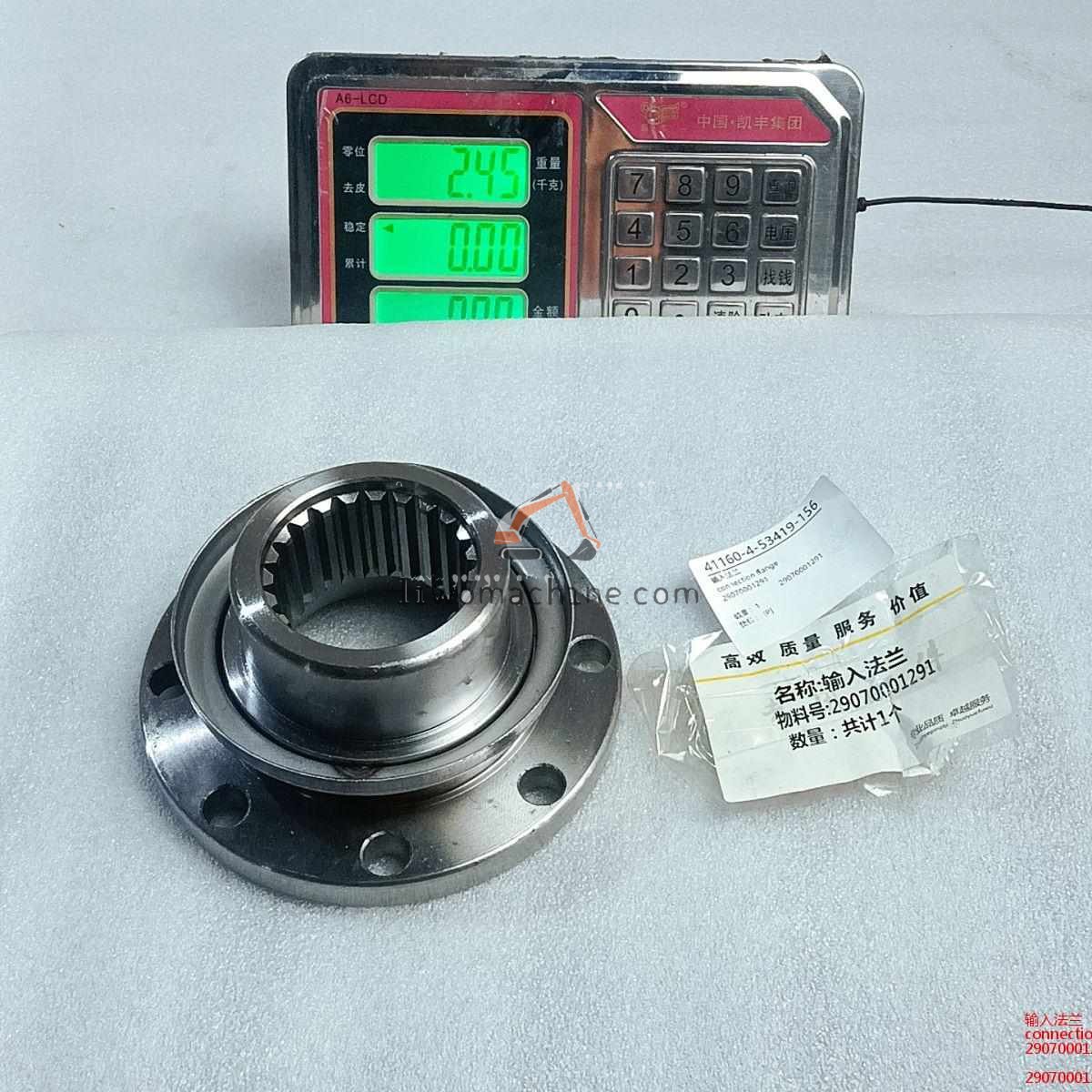 XCMG 29070001291 connection flange - Professional Construction Machinery Parts