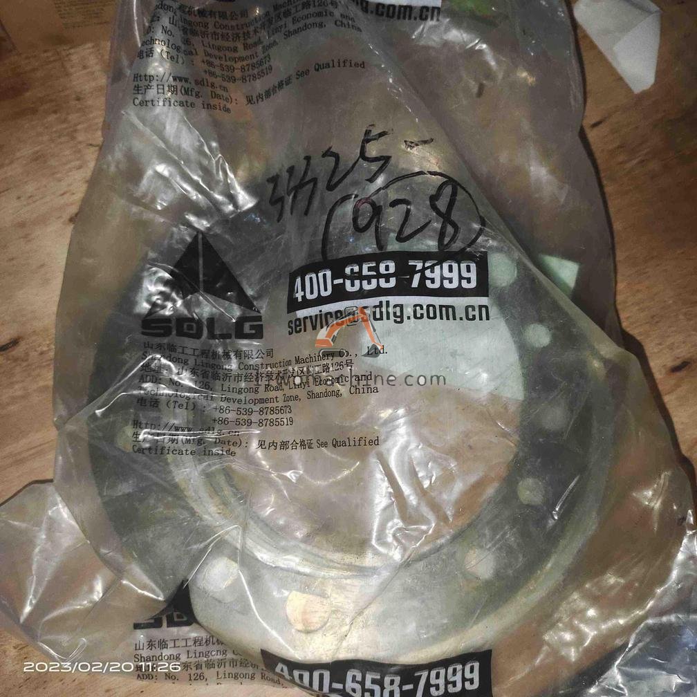 XCMG 29070010631 调整垫片 - Professional Construction Machinery Parts