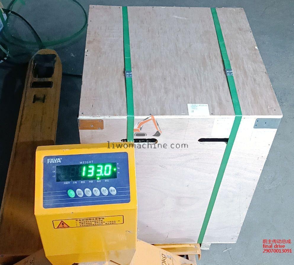 XCMG 29070013091 final drive - Professional Construction Machinery Parts