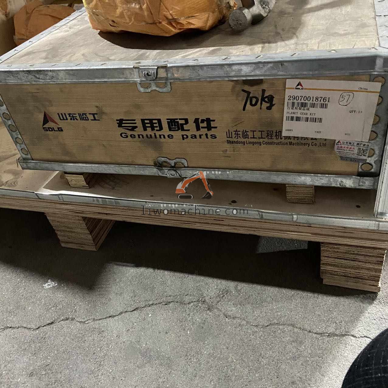 XCMG 29070018761 行星轮架总成 - Professional Construction Machinery Parts