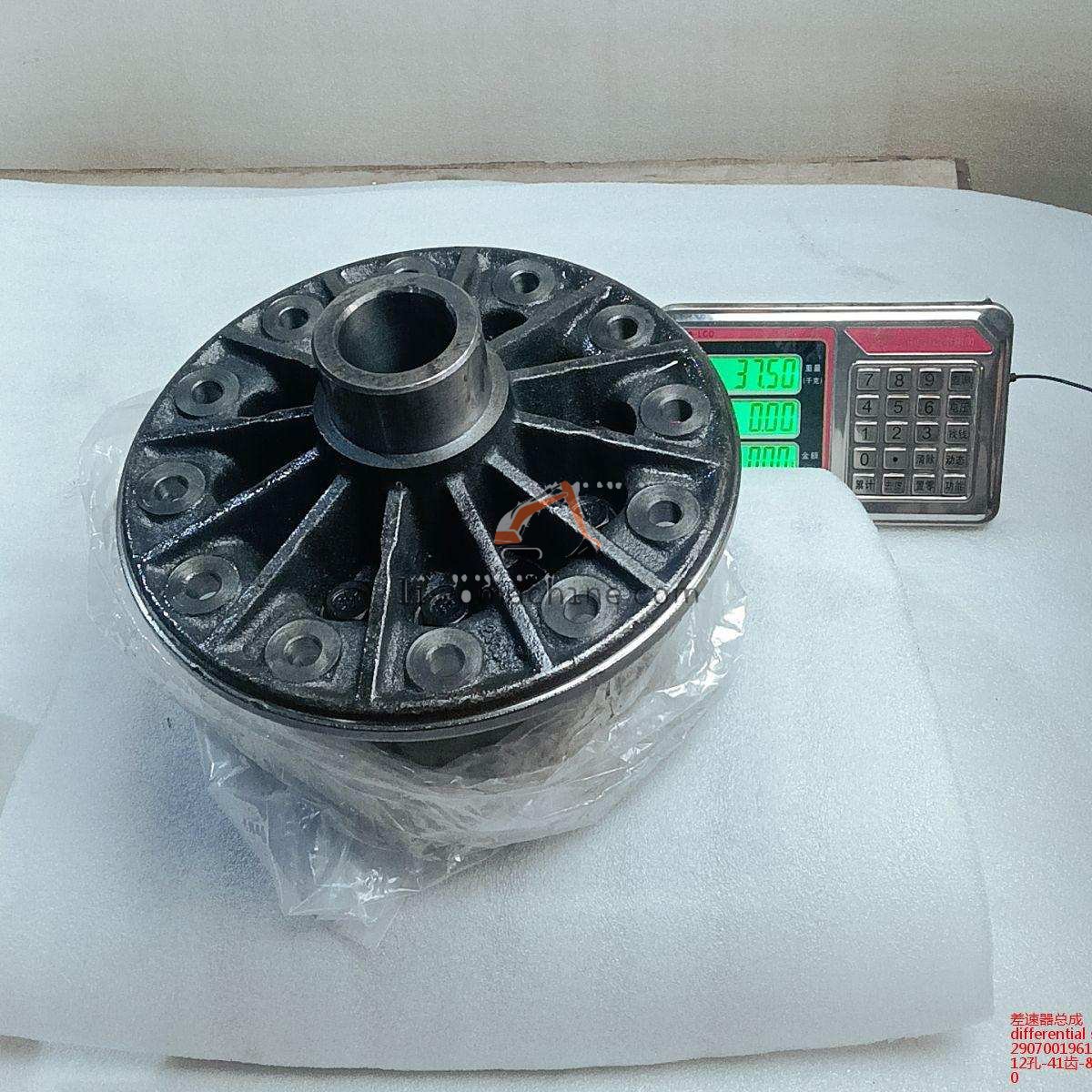 XCMG 29070019611 differential spider - Professional Construction Machinery Parts