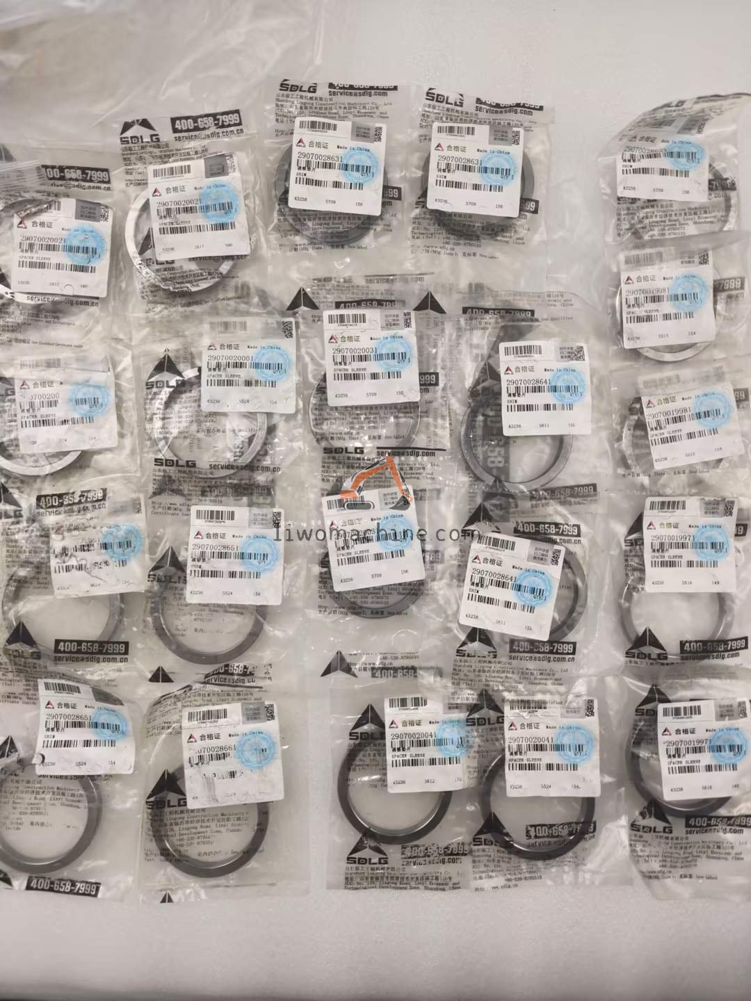 XCMG 29070020031 调整垫片 - Professional Construction Machinery Parts