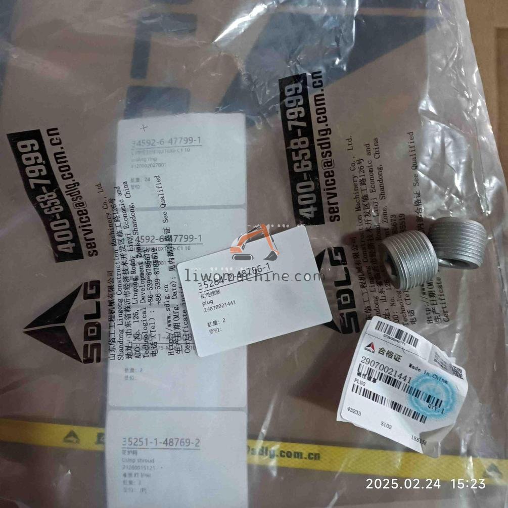 XCMG 29070021441 plug - Professional Construction Machinery Parts