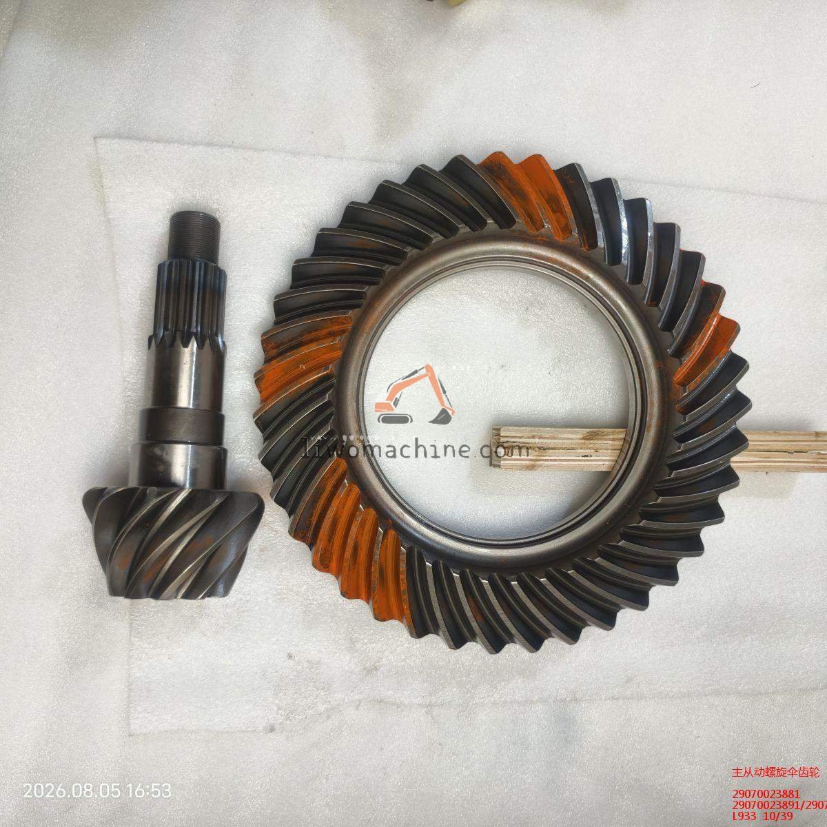 XCMG 29070023881 主从动螺旋伞齿轮 - Professional Construction Machinery Parts