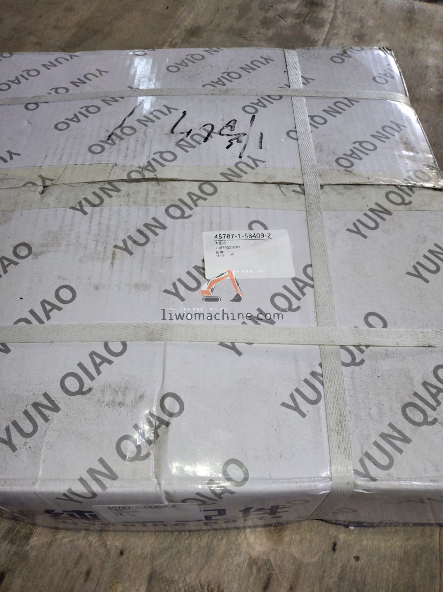 XCMG 29070025001 内齿轮 - Professional Construction Machinery Parts