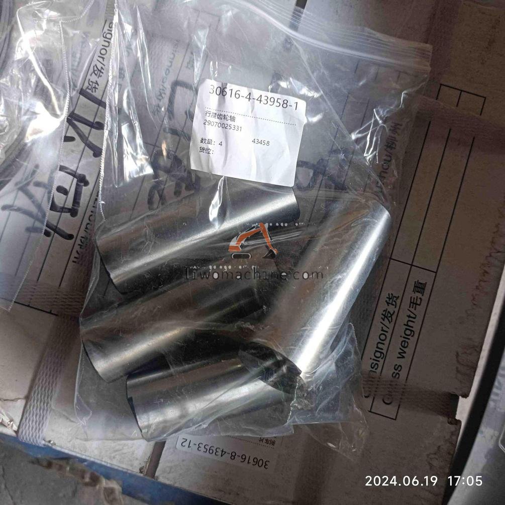 XCMG 29070025331 行星齿轮轴 - Professional Construction Machinery Parts