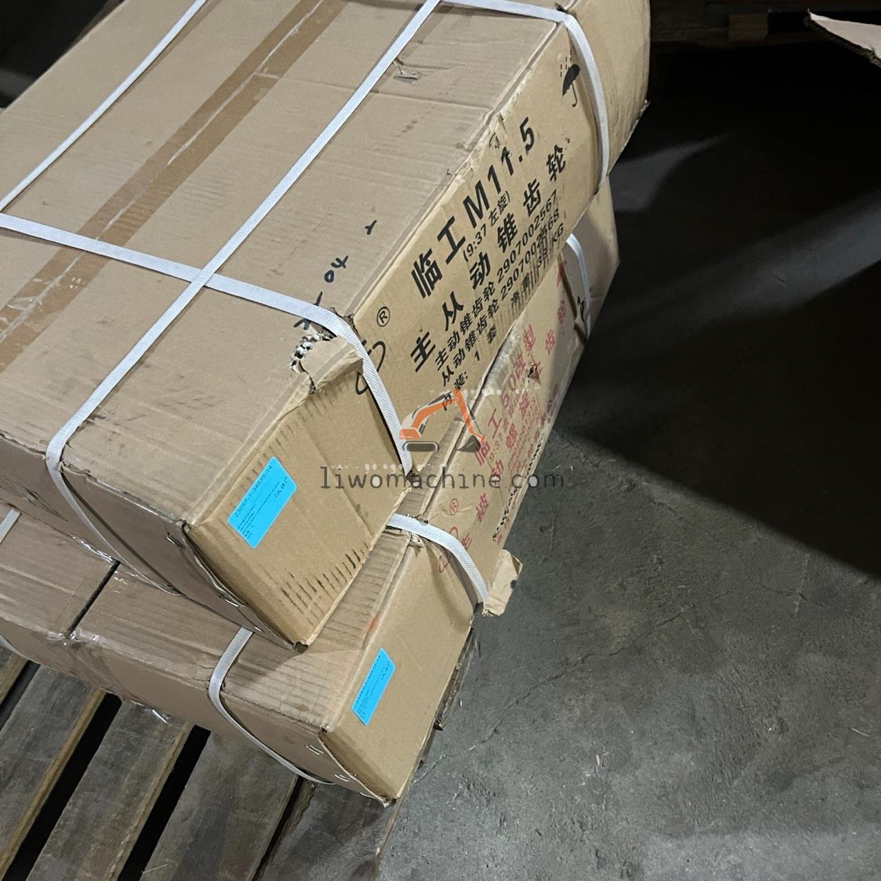 XCMG 29070025661 前桥螺伞齿L968F - Professional Construction Machinery Parts