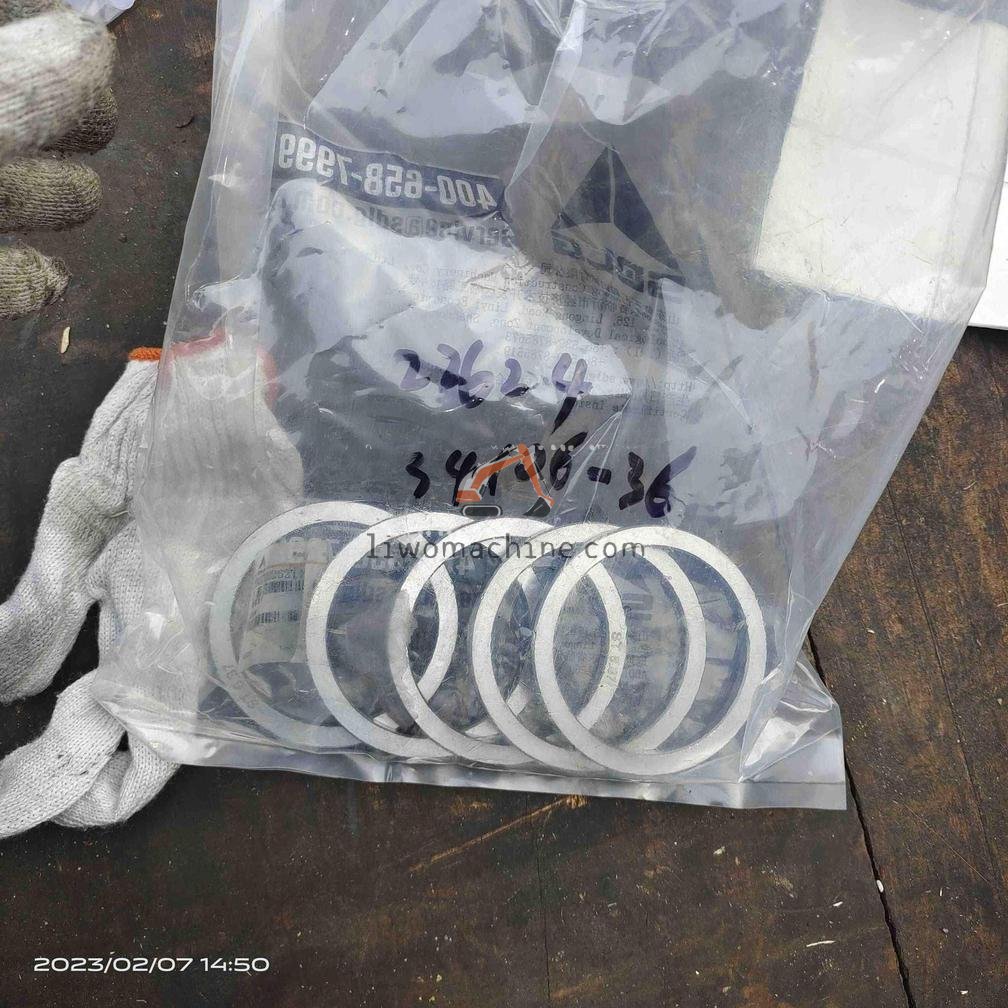 XCMG 29070026211 Shim - Professional Construction Machinery Parts
