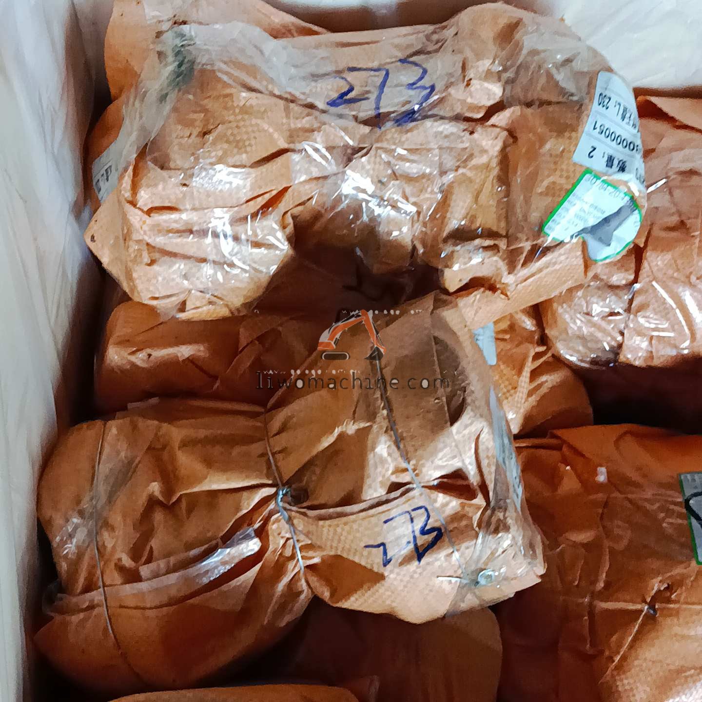 XCMG 29080000051 REAR DRIVE SHAFT GROUP - Professional Construction Machinery Parts