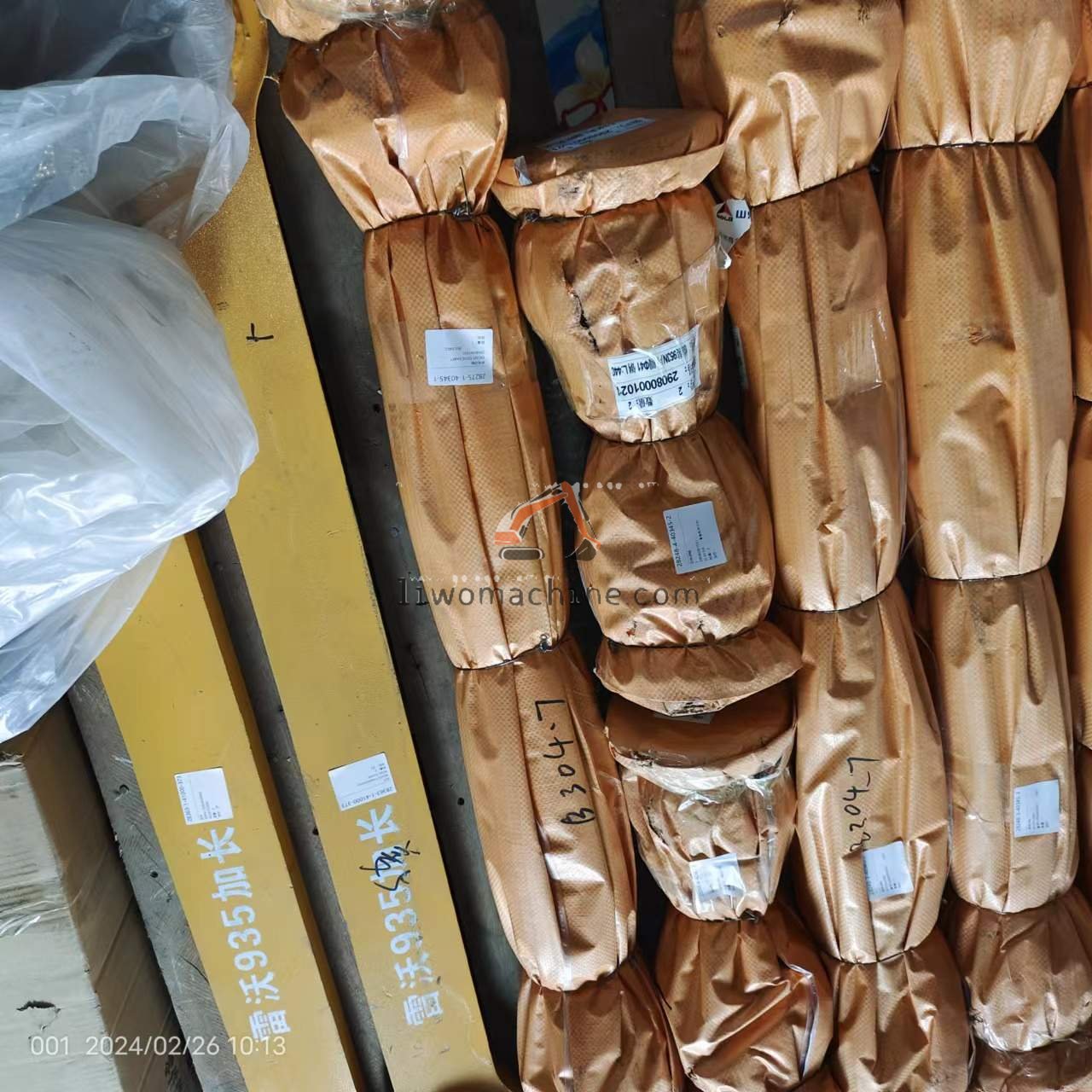 XCMG 29080001061 FRONT DRIVE SHAFT - Professional Construction Machinery Parts