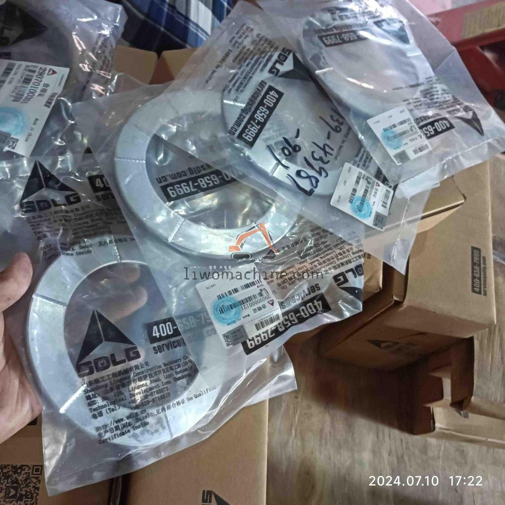 XCMG 29090000121 BUSHING - Professional Construction Machinery Parts