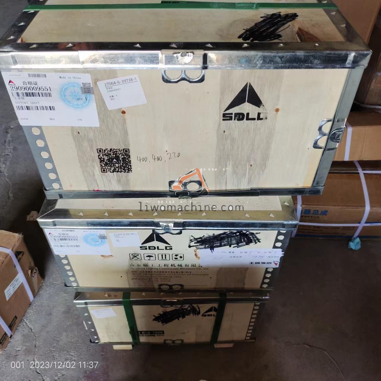 XCMG 29090009551 支承轴 - Professional Construction Machinery Parts