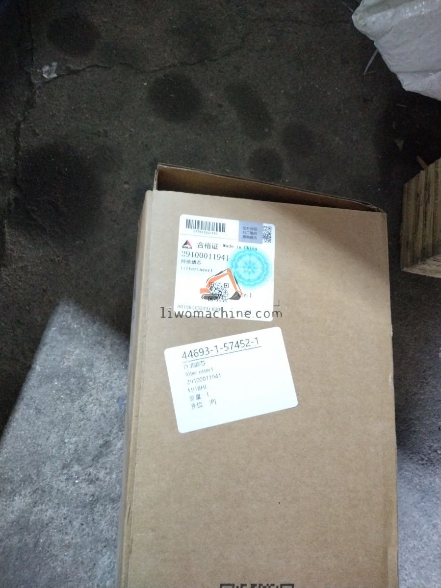 XCMG 29100011941 filter insert - Professional Construction Machinery Parts