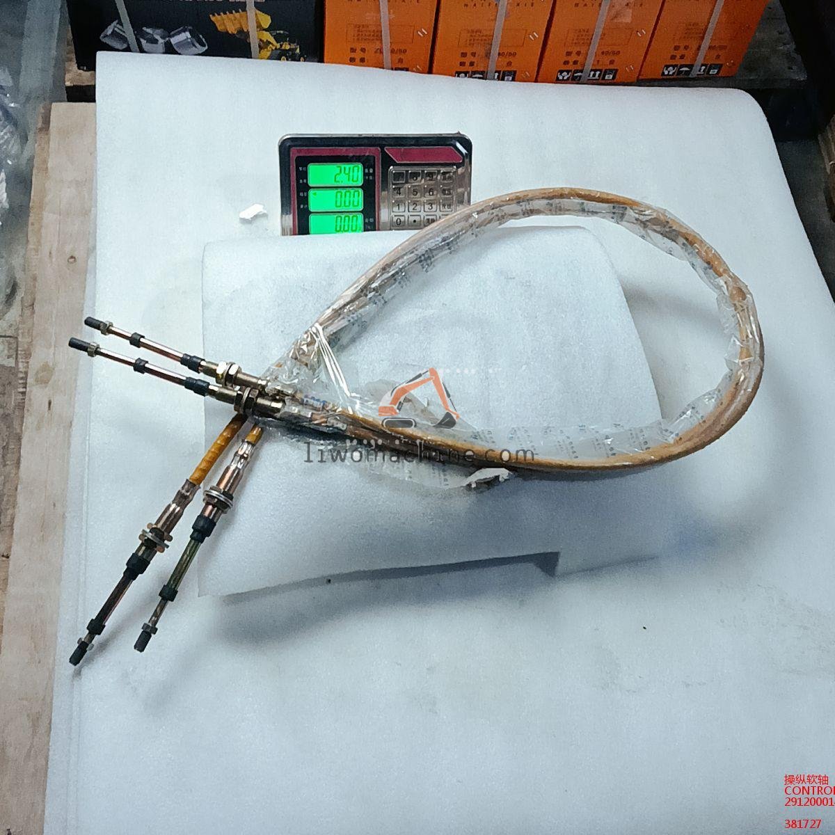 XCMG 29120001402 CONTROL AXIS - Professional Construction Machinery Parts