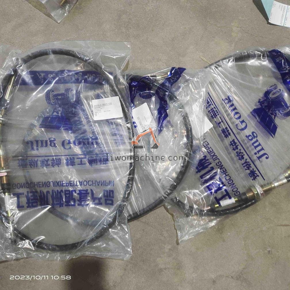 XCMG 29120009781 CONTROL AXIS - Professional Construction Machinery Parts