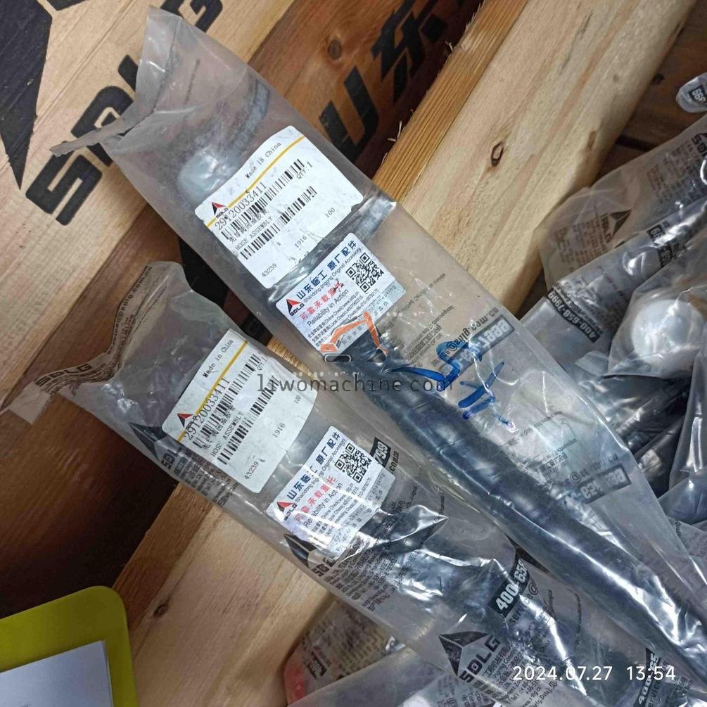 XCMG 29120033411 先导阀回油胶管 - Professional Construction Machinery Parts