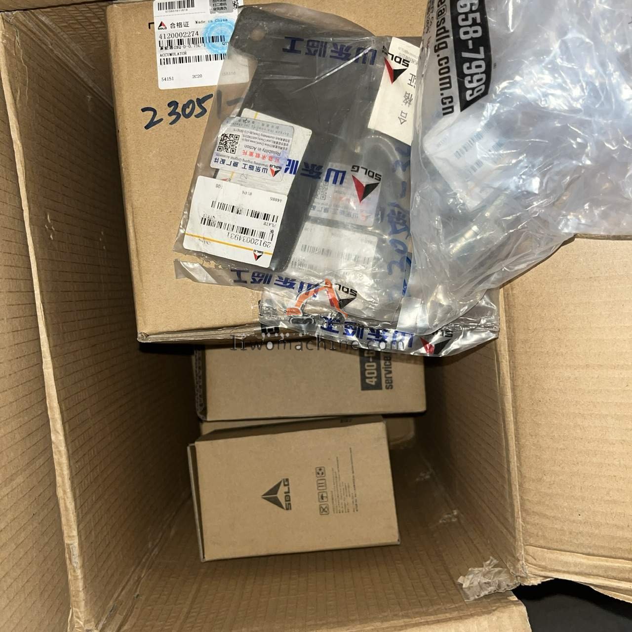 XCMG 29120036641 先导油源阀组部装 - Professional Construction Machinery Parts