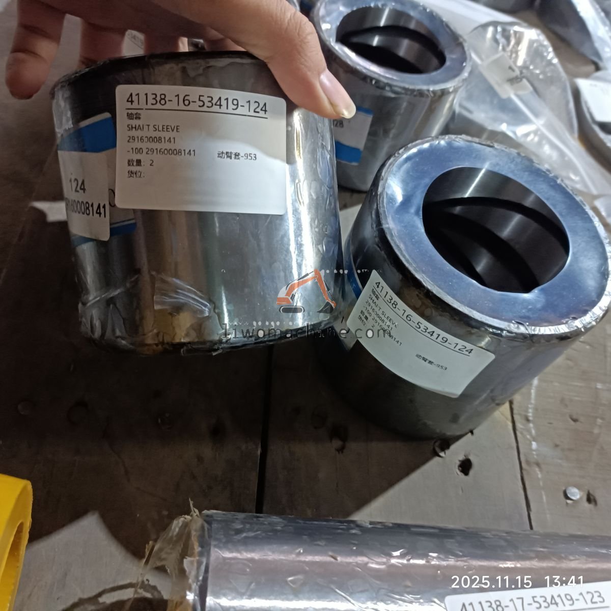 XCMG 29160008141 SHAFT SLEEVE - Professional Construction Machinery Parts
