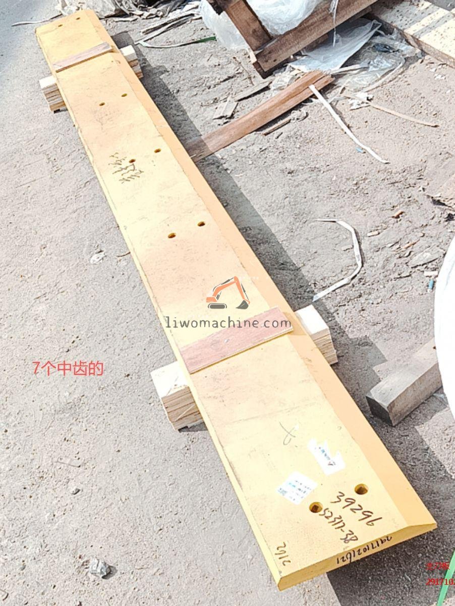 XCMG 29171021621 主刀板 - Professional Construction Machinery Parts