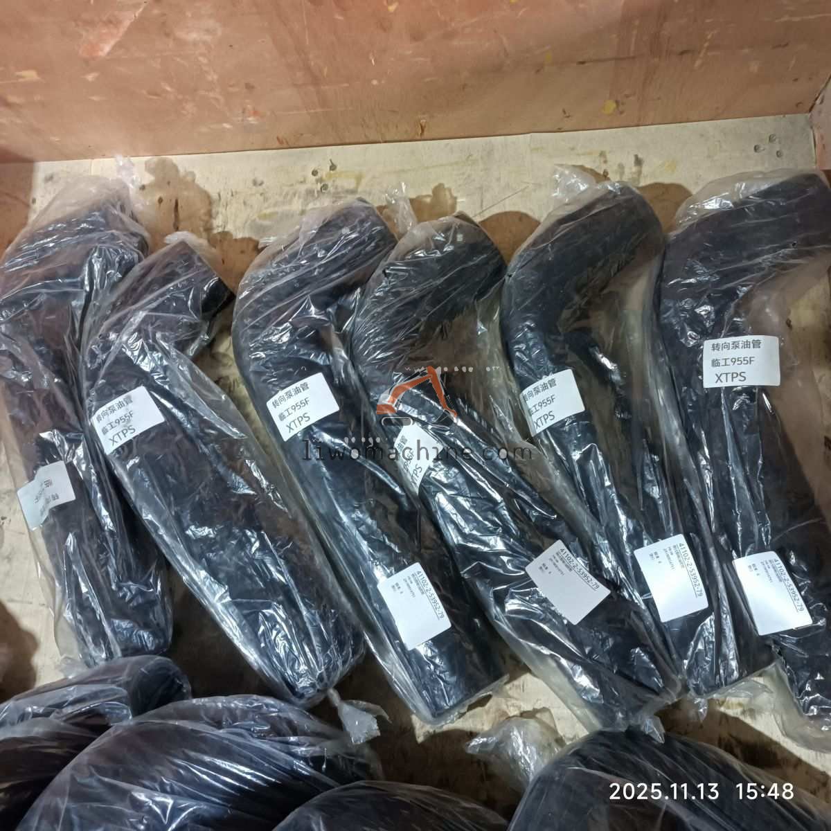 XCMG 29190014751 Hose - Professional Construction Machinery Parts