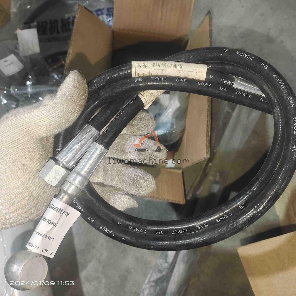 XCMG 29220004061 TUBE OF FRONT AXLE - Professional Construction Machinery Parts