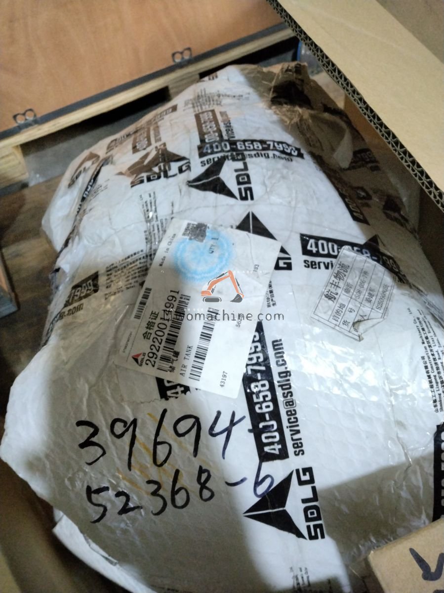 XCMG 29220014991 罐体 - Professional Construction Machinery Parts