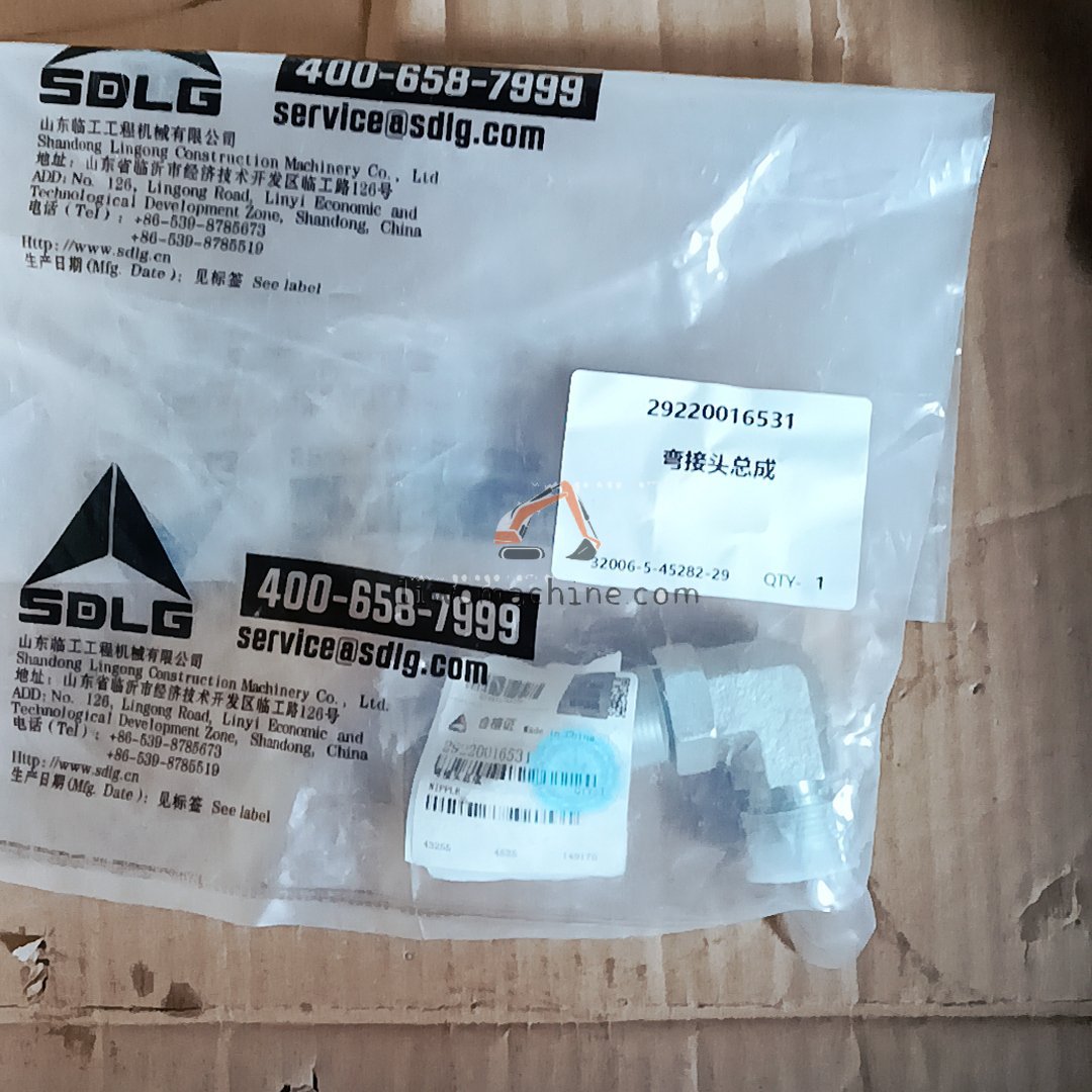 XCMG 29220016531 nipple - Professional Construction Machinery Parts