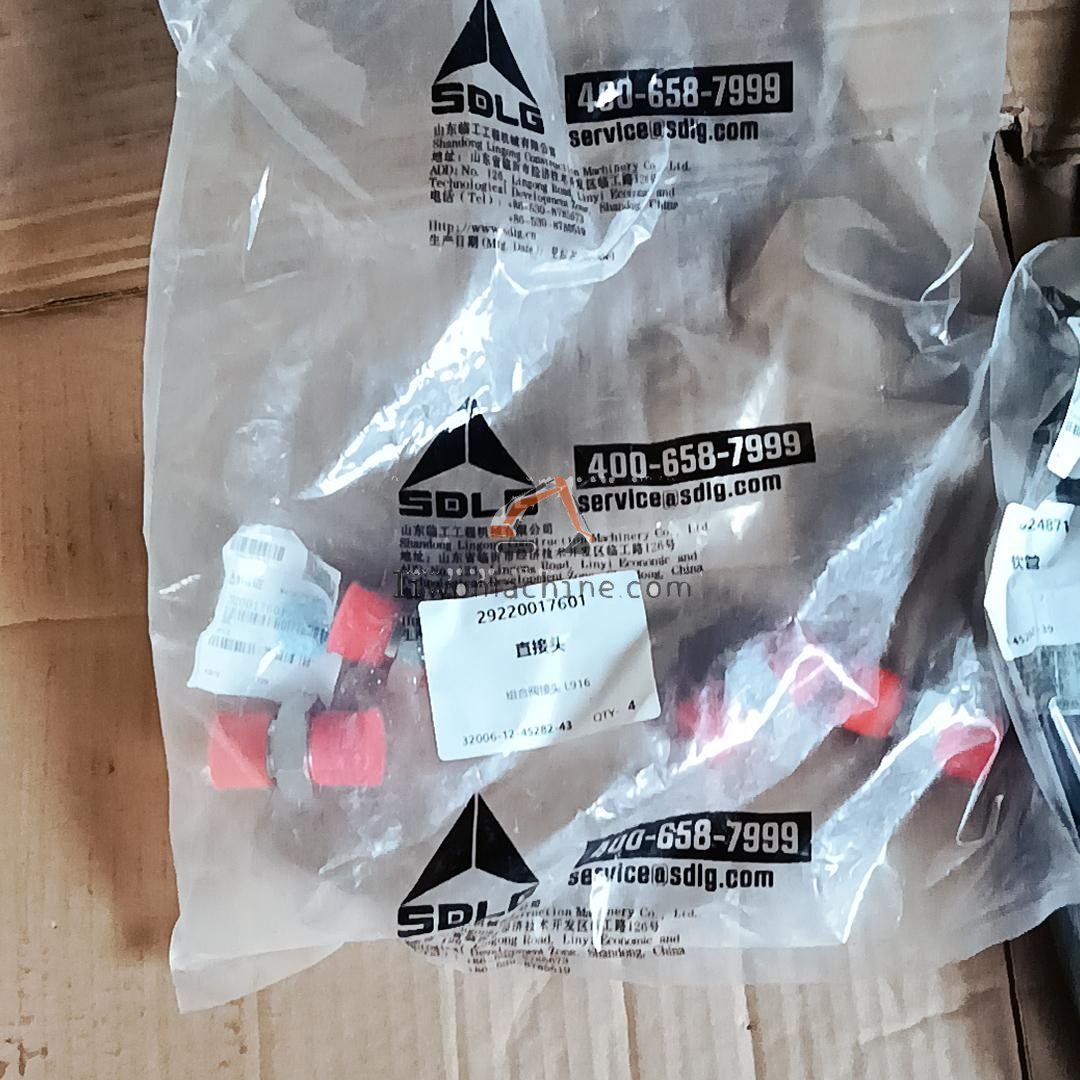 XCMG 29220017601 nipple - Professional Construction Machinery Parts