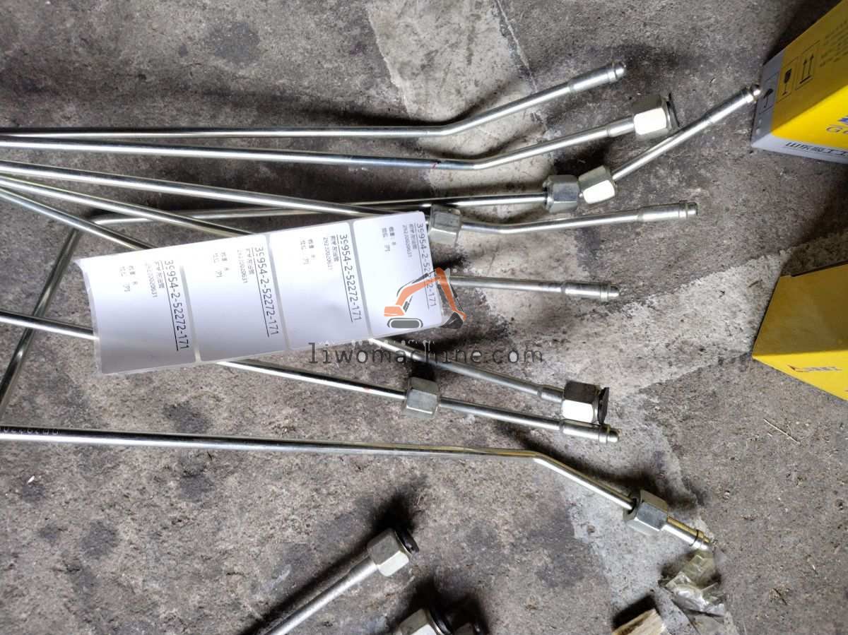 XCMG 29220020631 前桥左油管 - Professional Construction Machinery Parts