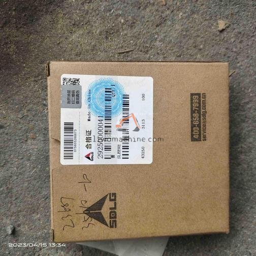 XCMG 29250000041 BUSH - Professional Construction Machinery Parts