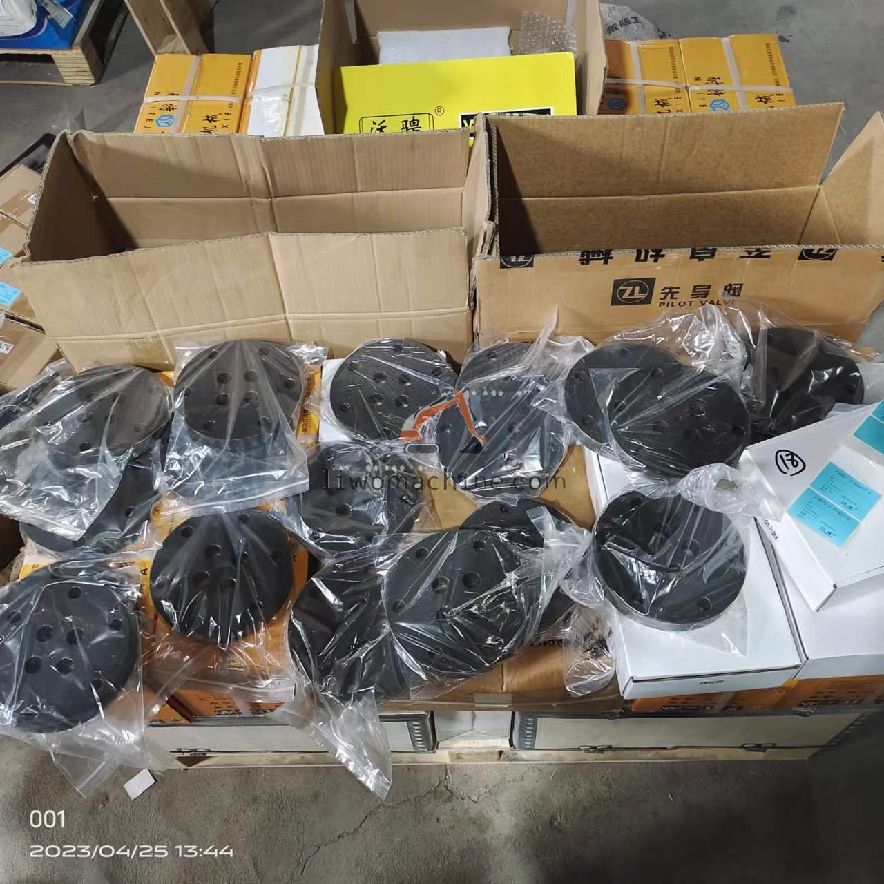 XCMG 29250000141 DISC - Professional Construction Machinery Parts