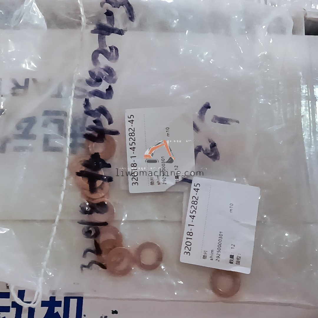 XCMG 29250000301 shim - Professional Construction Machinery Parts