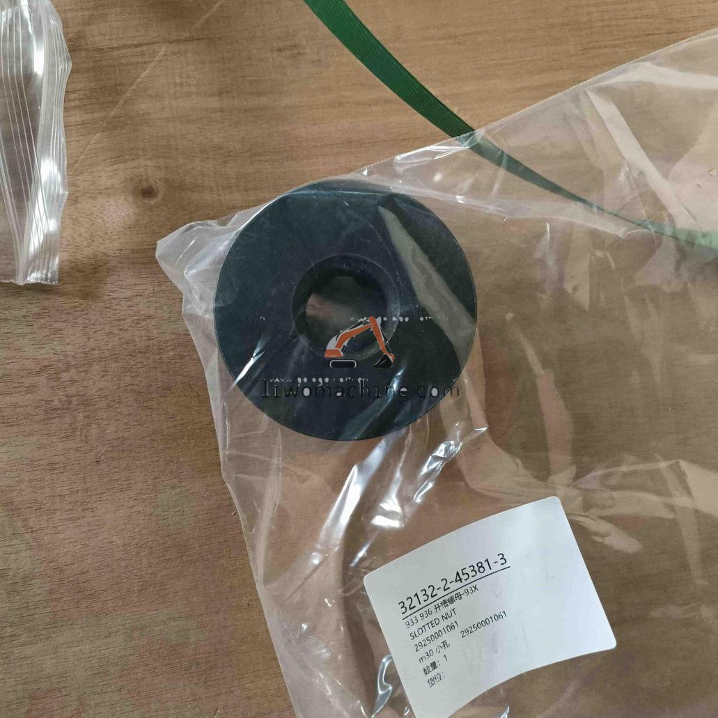 XCMG 29250001061 SLOTTED NUT - Professional Construction Machinery Parts