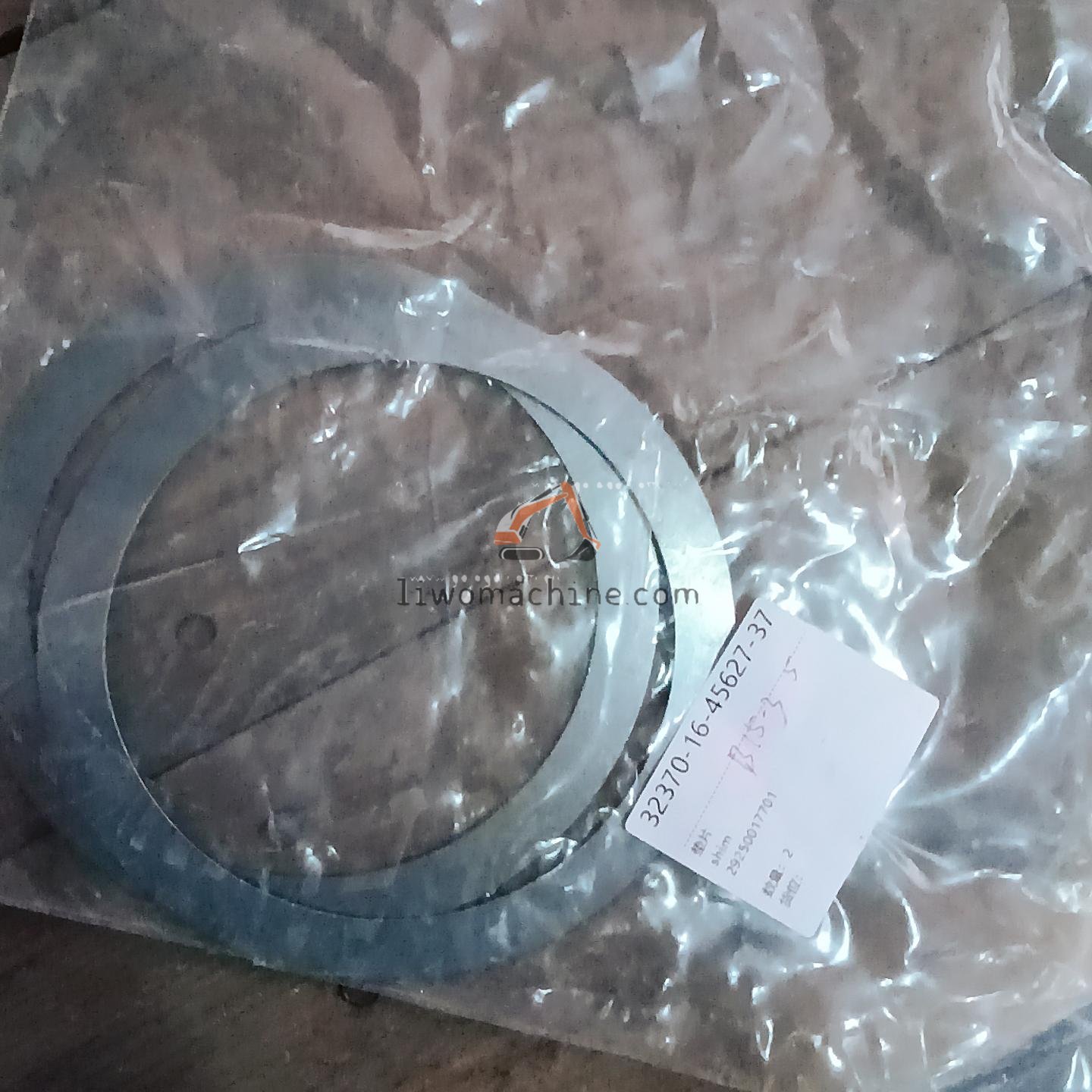 XCMG 29250017701 shim - Professional Construction Machinery Parts
