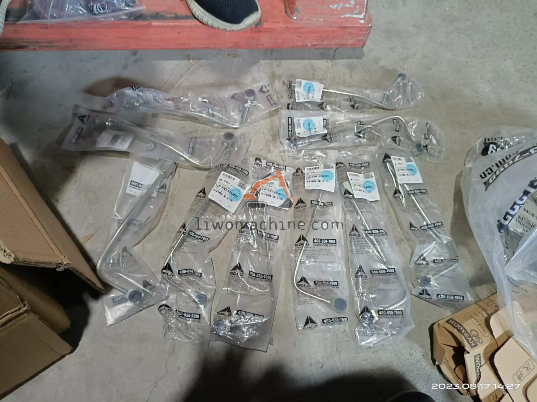 XCMG 29250024381 Lubricating pipe - Professional Construction Machinery Parts