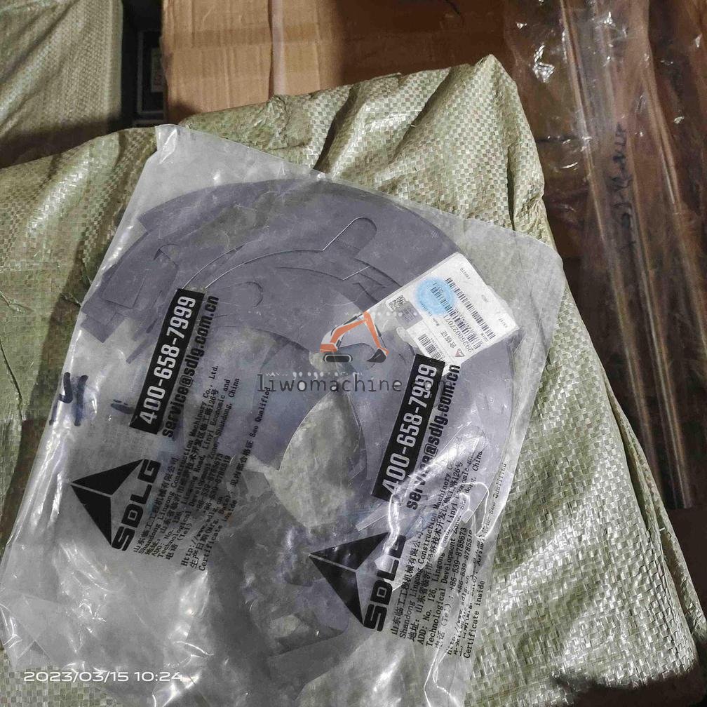 XCMG 29250027071 开口垫片4*15*145*0.3 - Professional Construction Machinery Parts